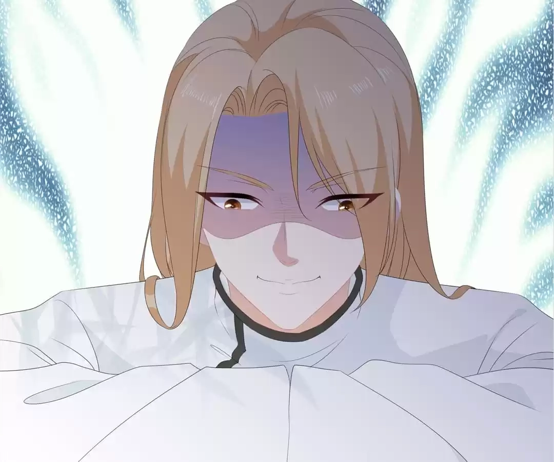 The Fox Concubine Chapter 75 page 23 - 