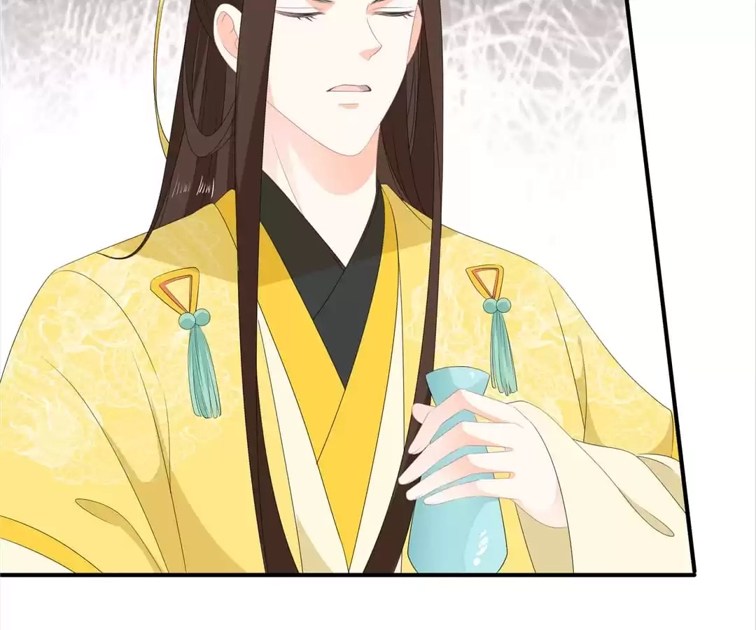 The Fox Concubine Chapter 75 page 28 - 