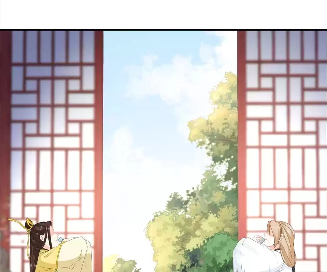 The Fox Concubine Chapter 75 page 4 - 