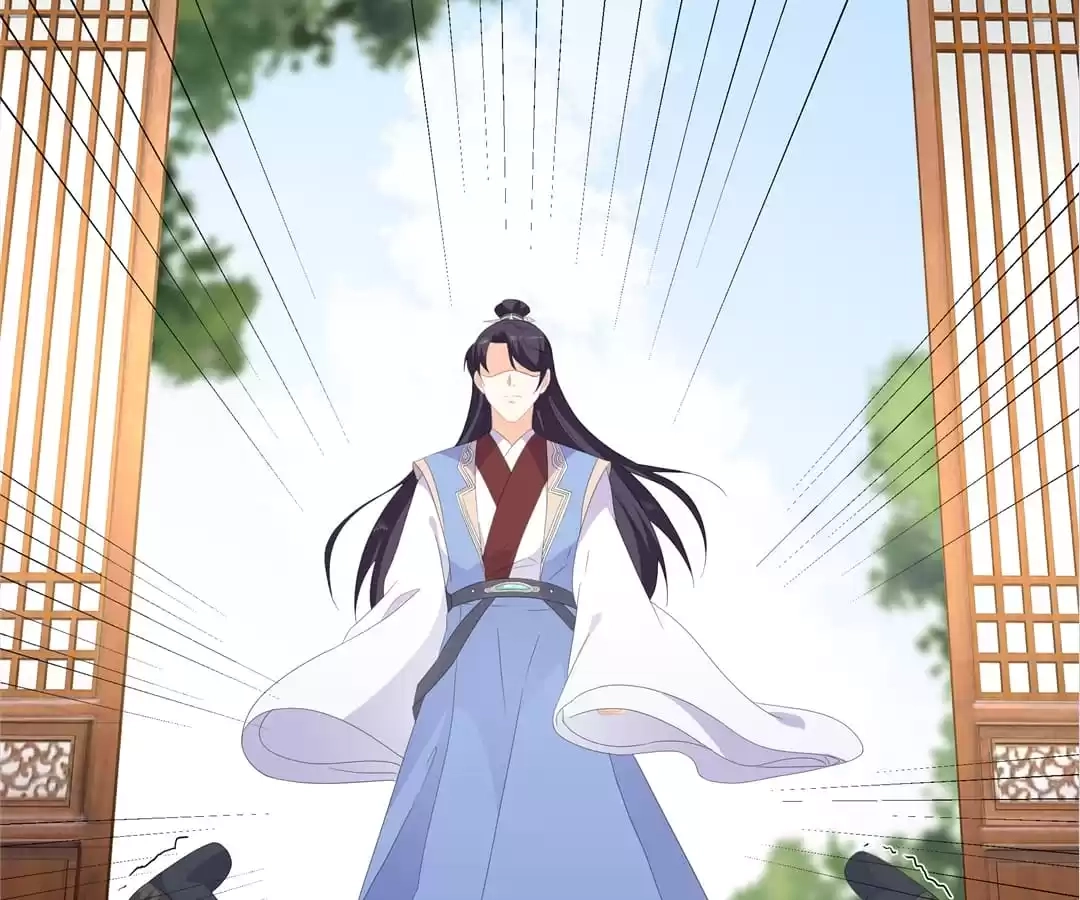 The Fox Concubine Chapter 75 page 34 - 