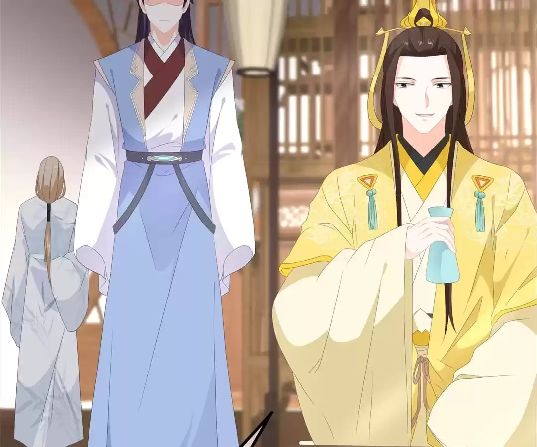 The Fox Concubine Chapter 75 page 38 - 