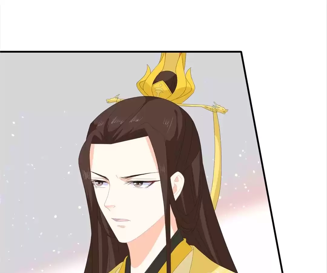 The Fox Concubine Chapter 75 page 42 - 