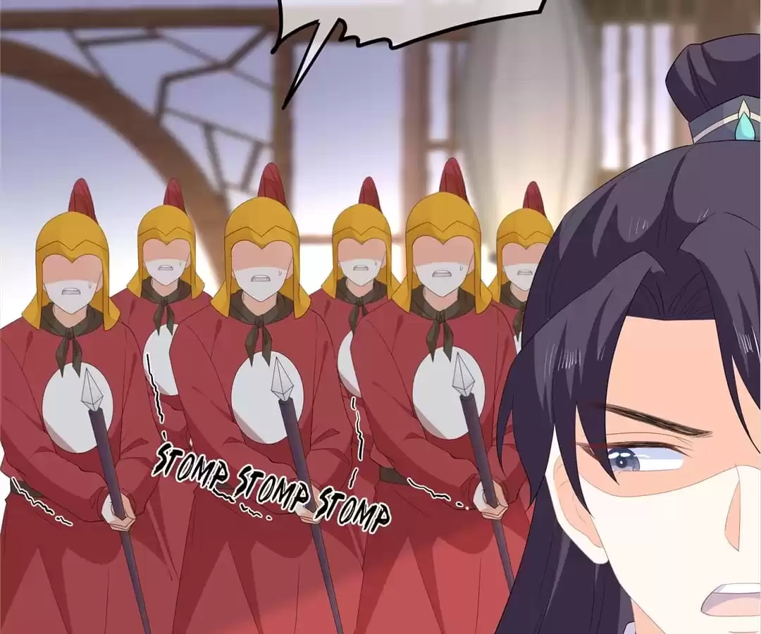 The Fox Concubine Chapter 75 page 49 - 
