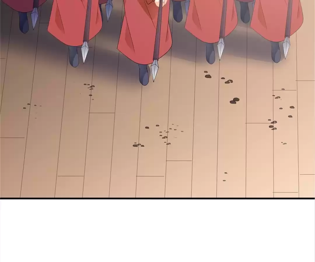The Fox Concubine Chapter 75 page 52 - 
