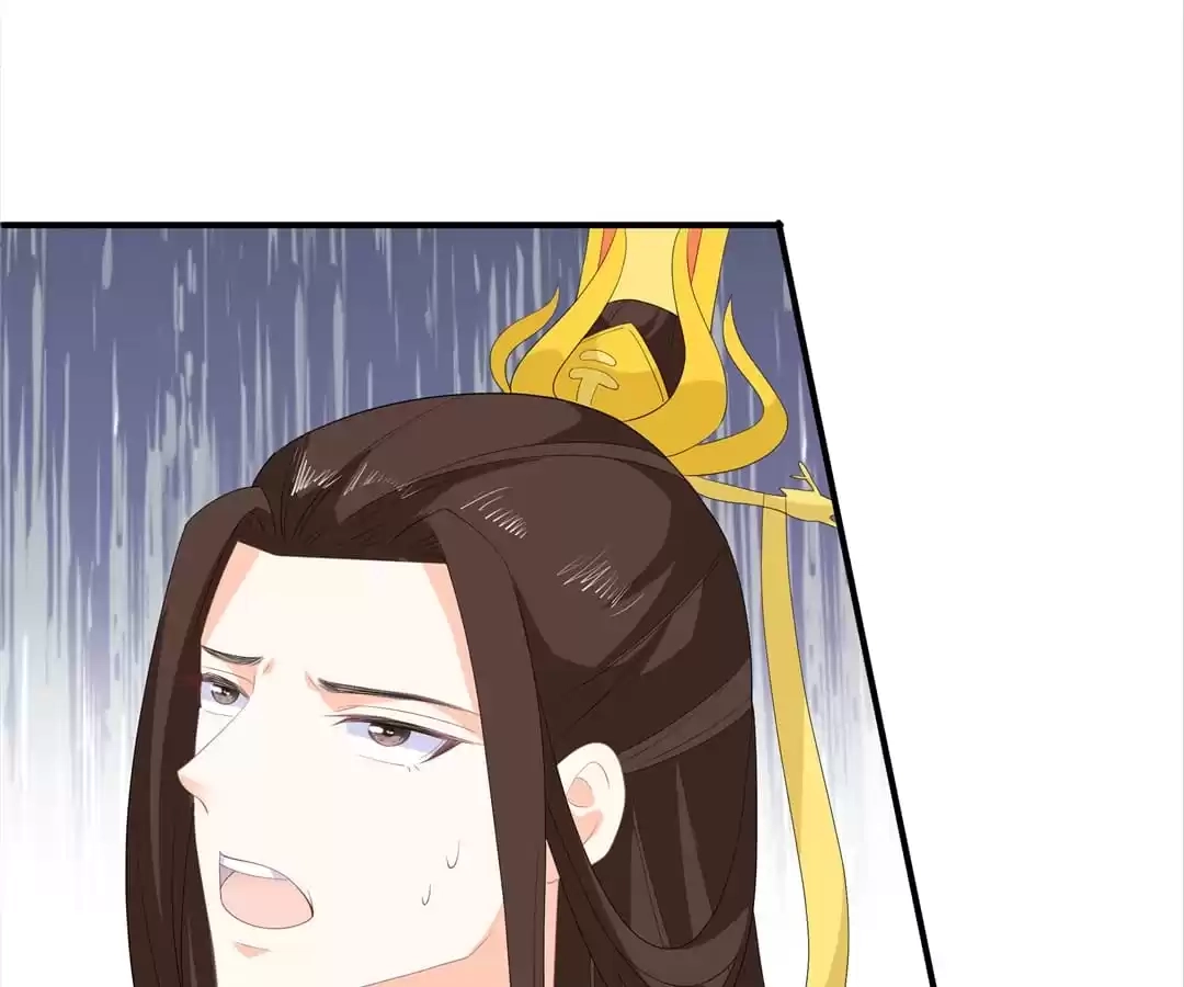 The Fox Concubine Chapter 75 page 53 - 