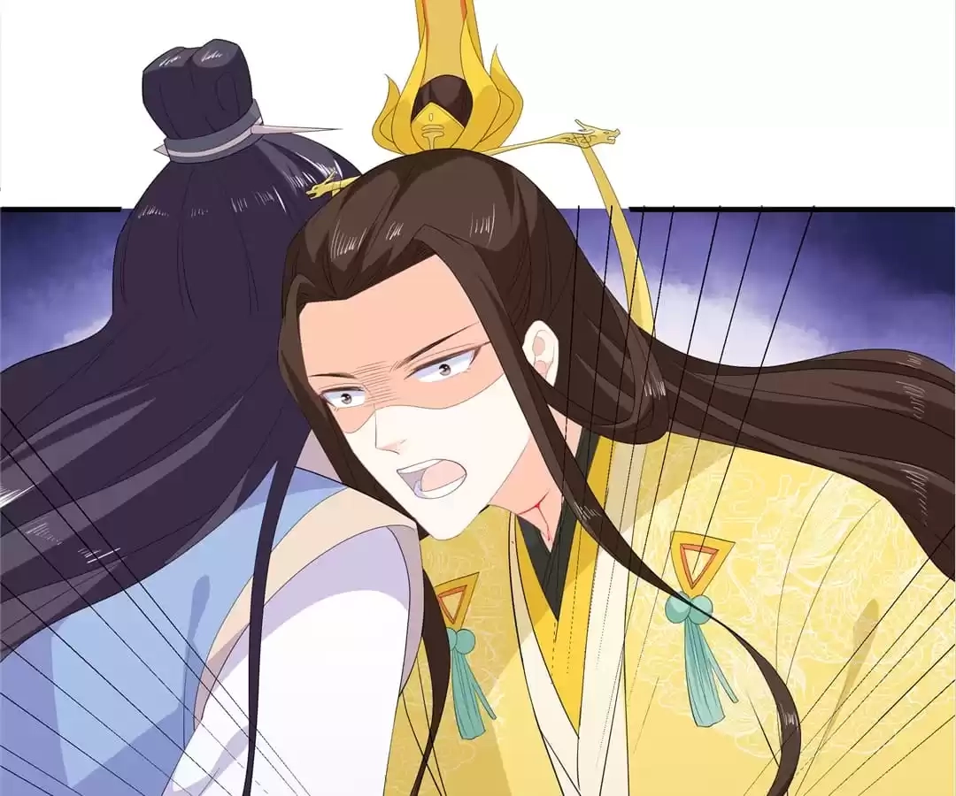 The Fox Concubine Chapter 75 page 55 - 