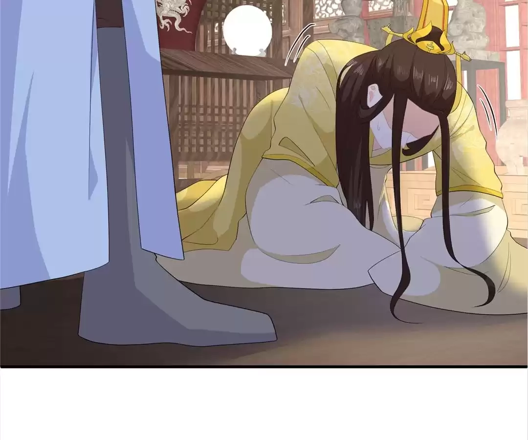 The Fox Concubine Chapter 75 page 62 - 