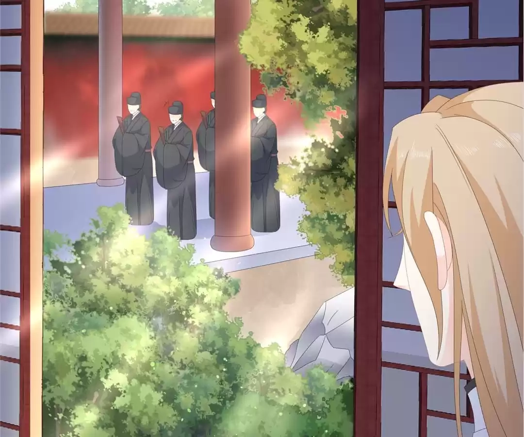 The Fox Concubine Chapter 75 page 8 - 