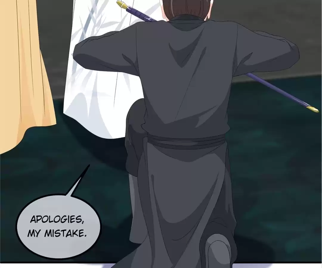 The Fox Concubine Chapter 75 page 71 - 