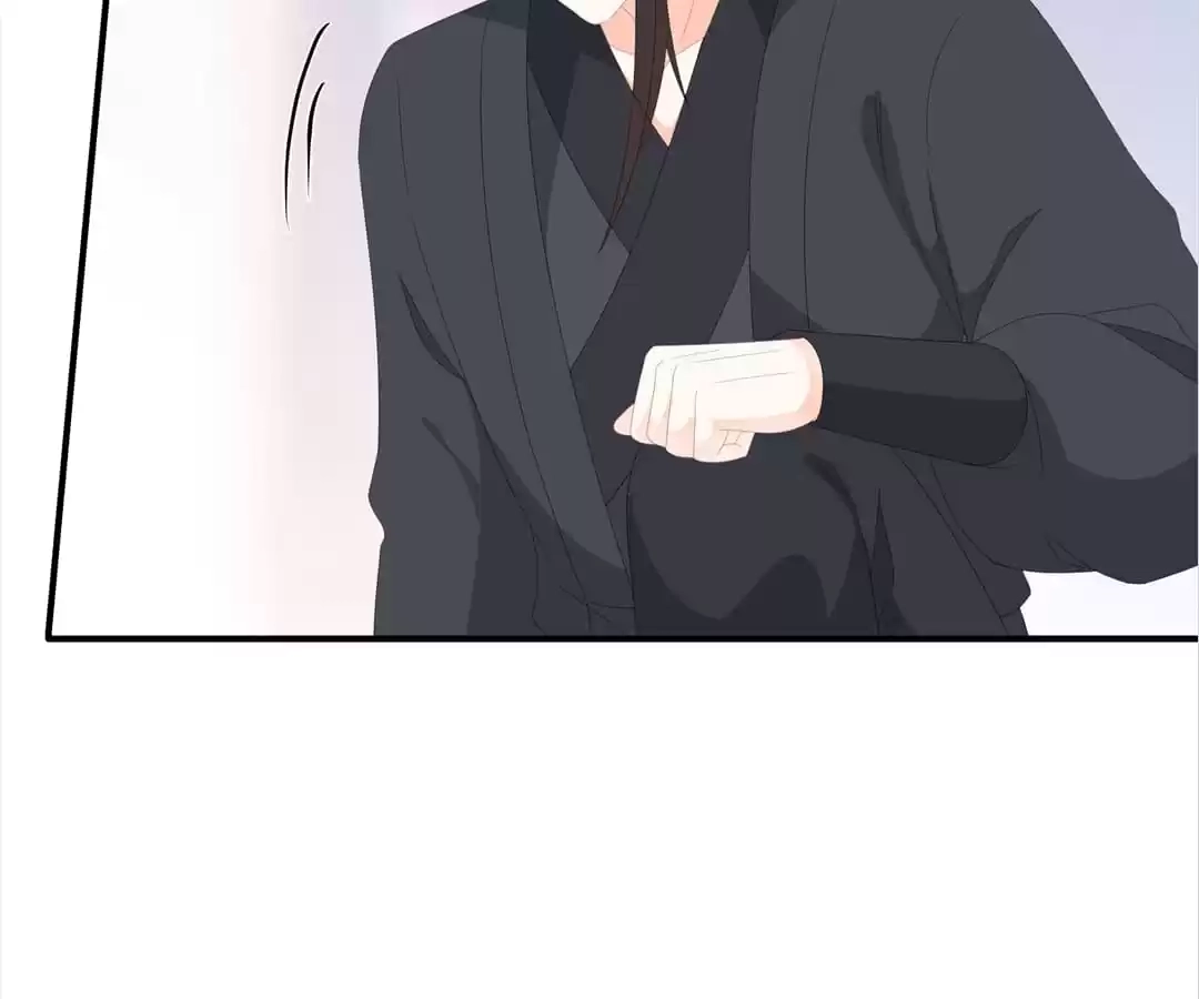 The Fox Concubine Chapter 75 page 74 - 