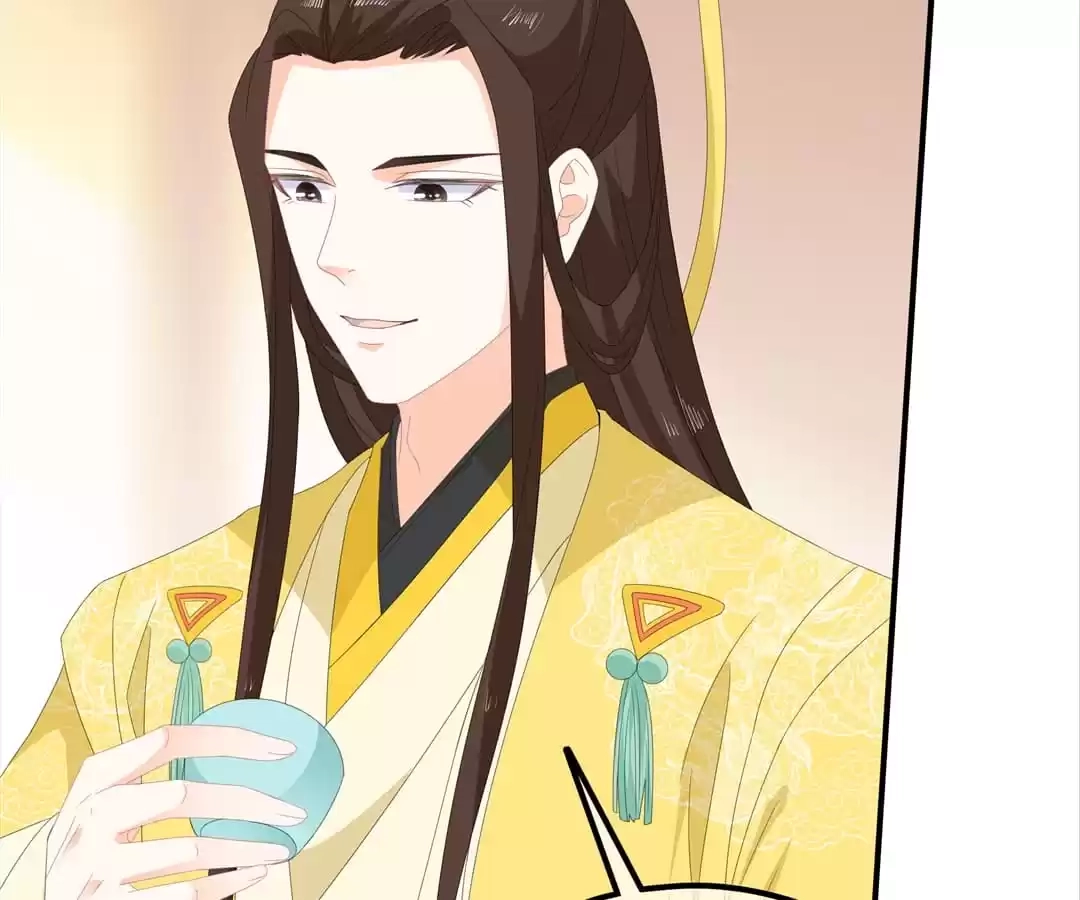 The Fox Concubine Chapter 75 page 10 - 