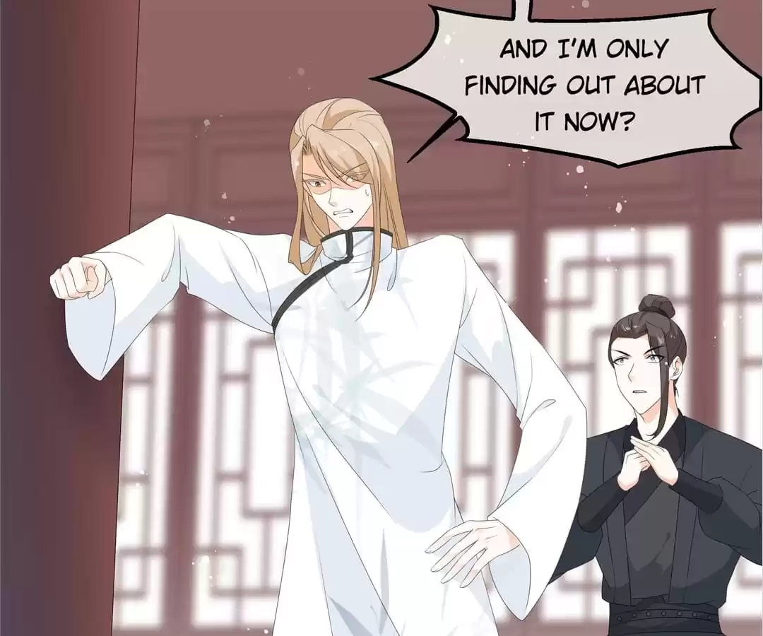 The Fox Concubine Chapter 76 page 17 - 