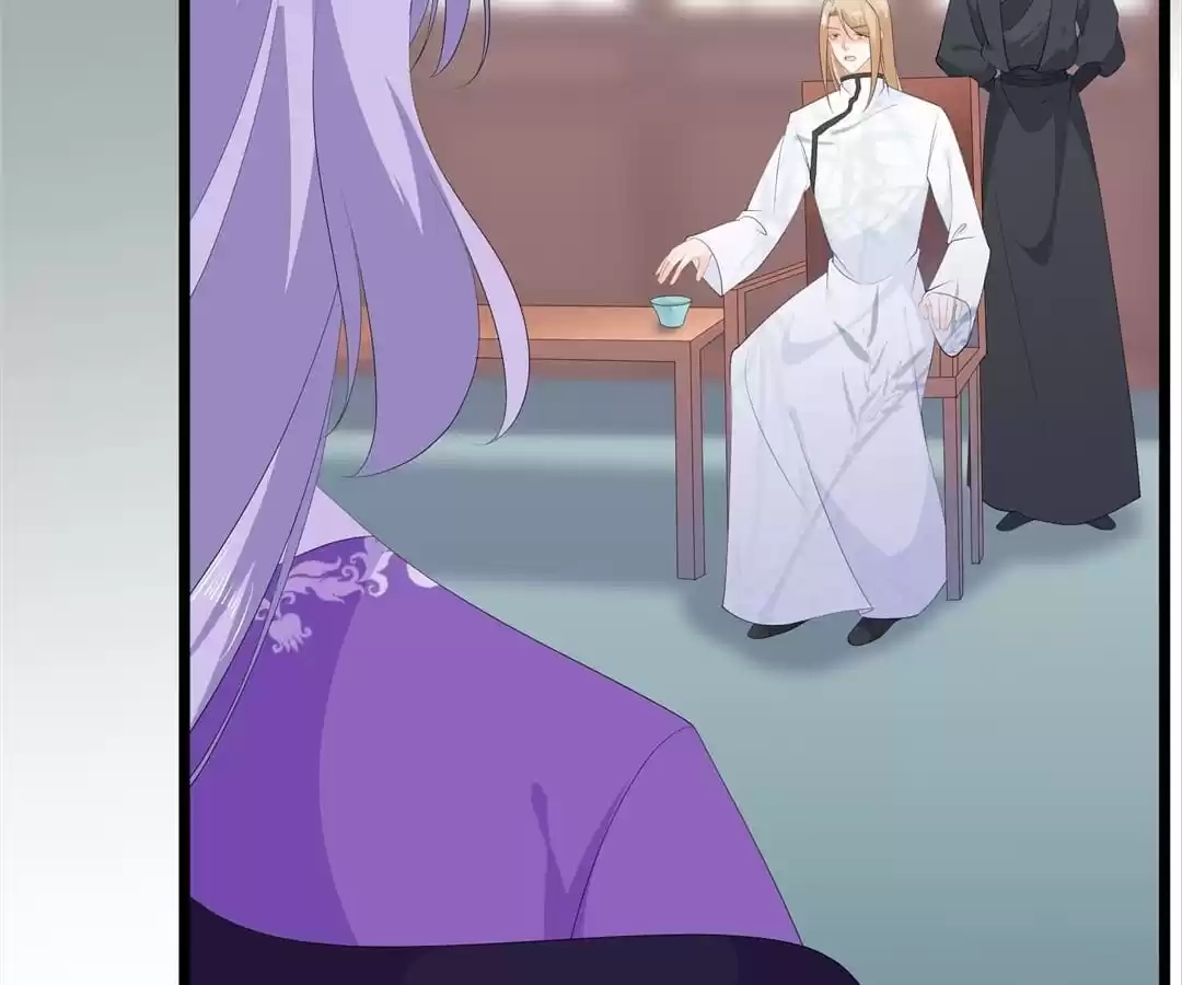The Fox Concubine Chapter 76 page 46 - 