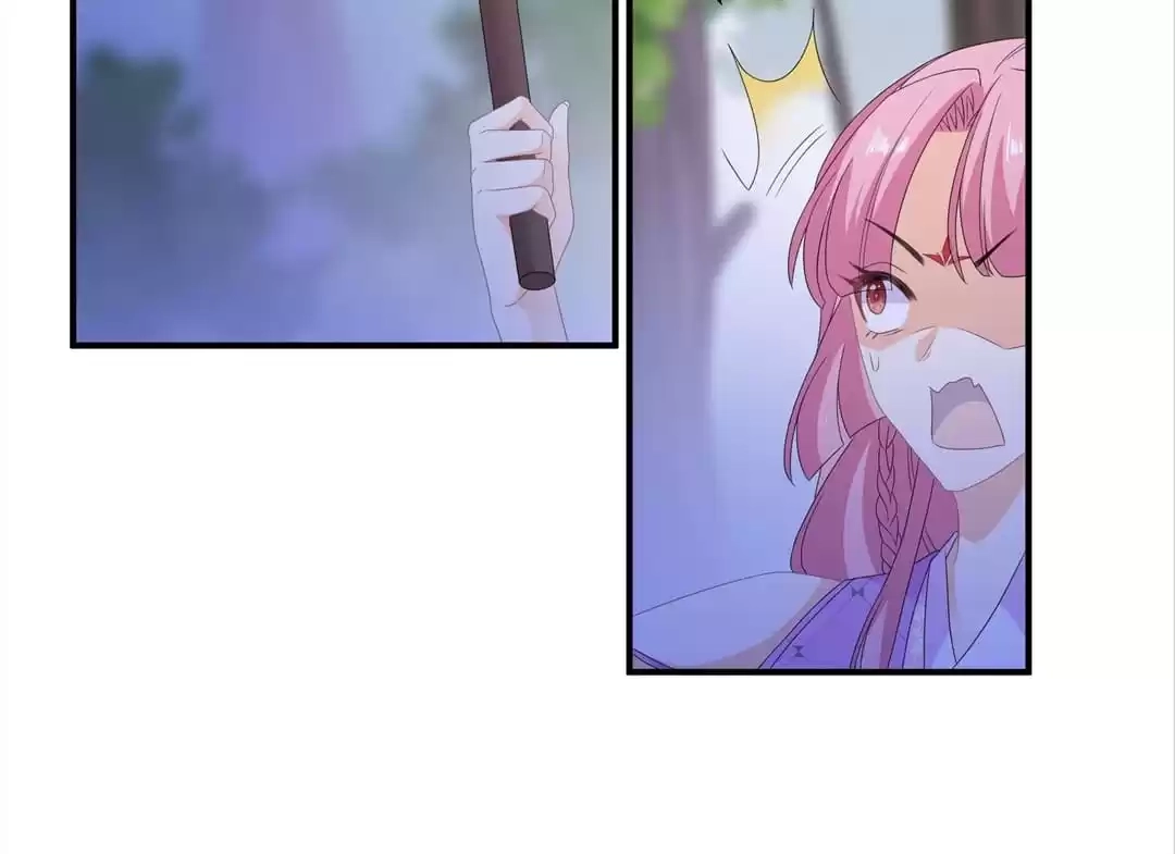 The Fox Concubine Chapter 76 page 69 - 