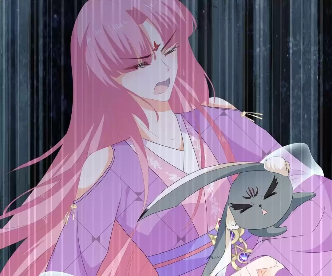 The Fox Concubine Chapter 76 page 71 - 