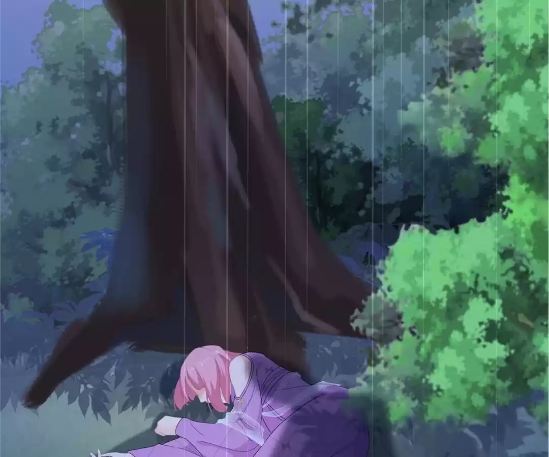 The Fox Concubine Chapter 76 page 74 - 