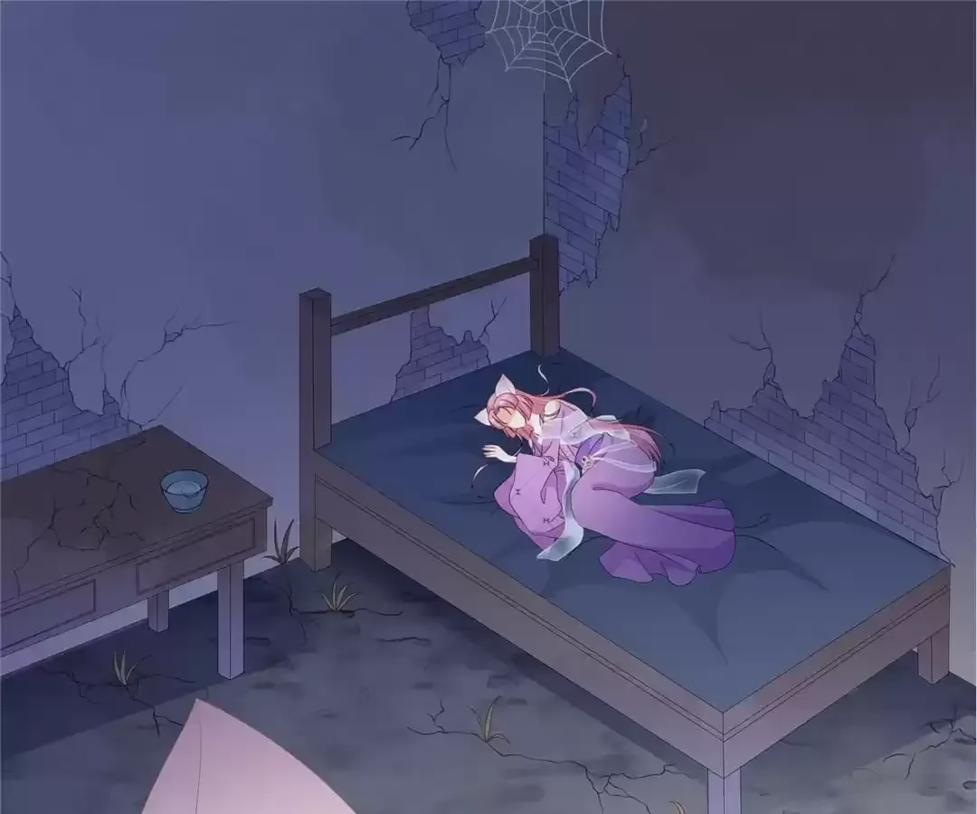 The Fox Concubine Chapter 77 page 2 - 