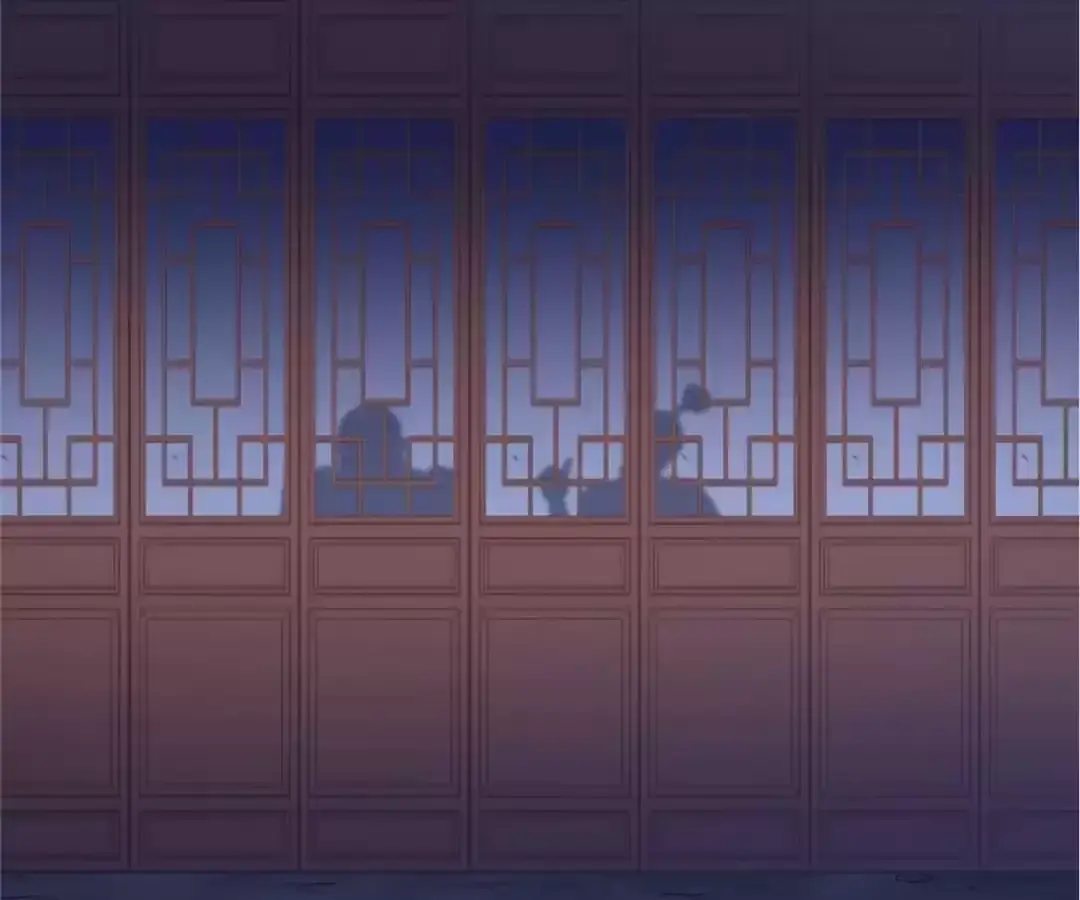 The Fox Concubine Chapter 77 page 12 - 
