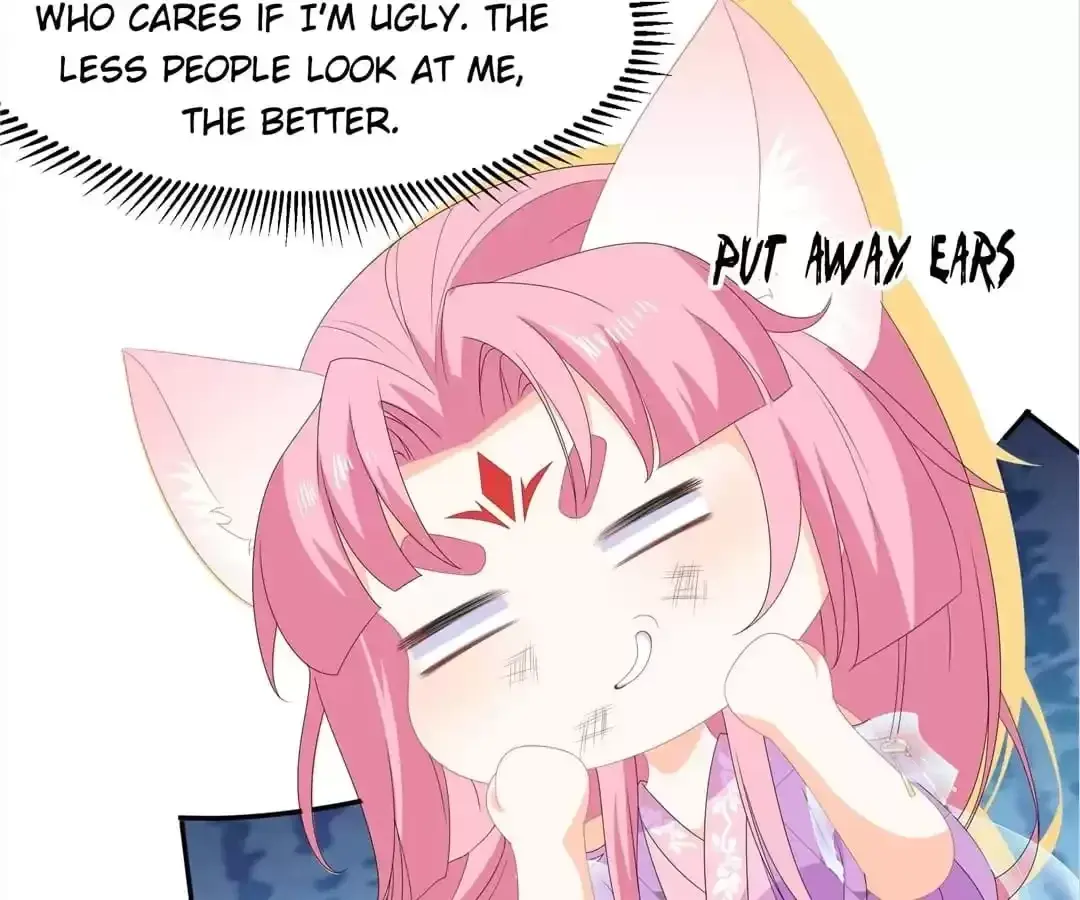 The Fox Concubine Chapter 77 page 18 - 