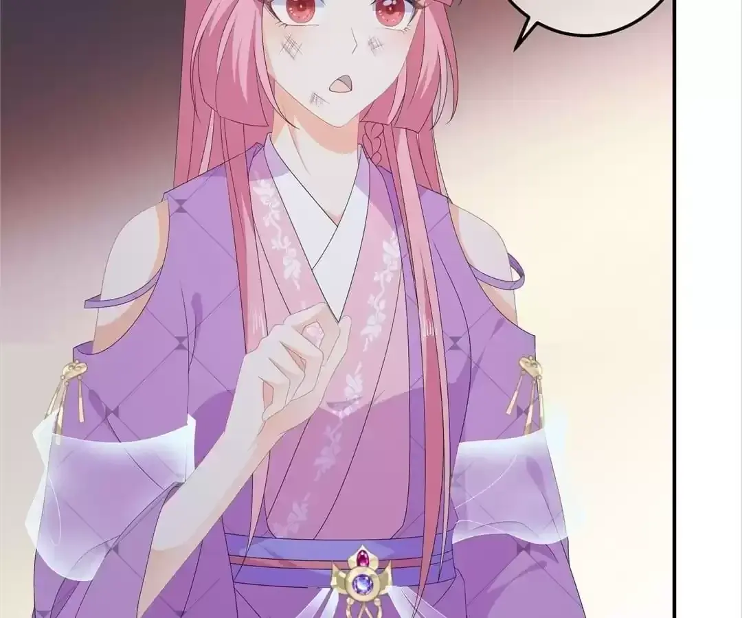 The Fox Concubine Chapter 77 page 20 - 