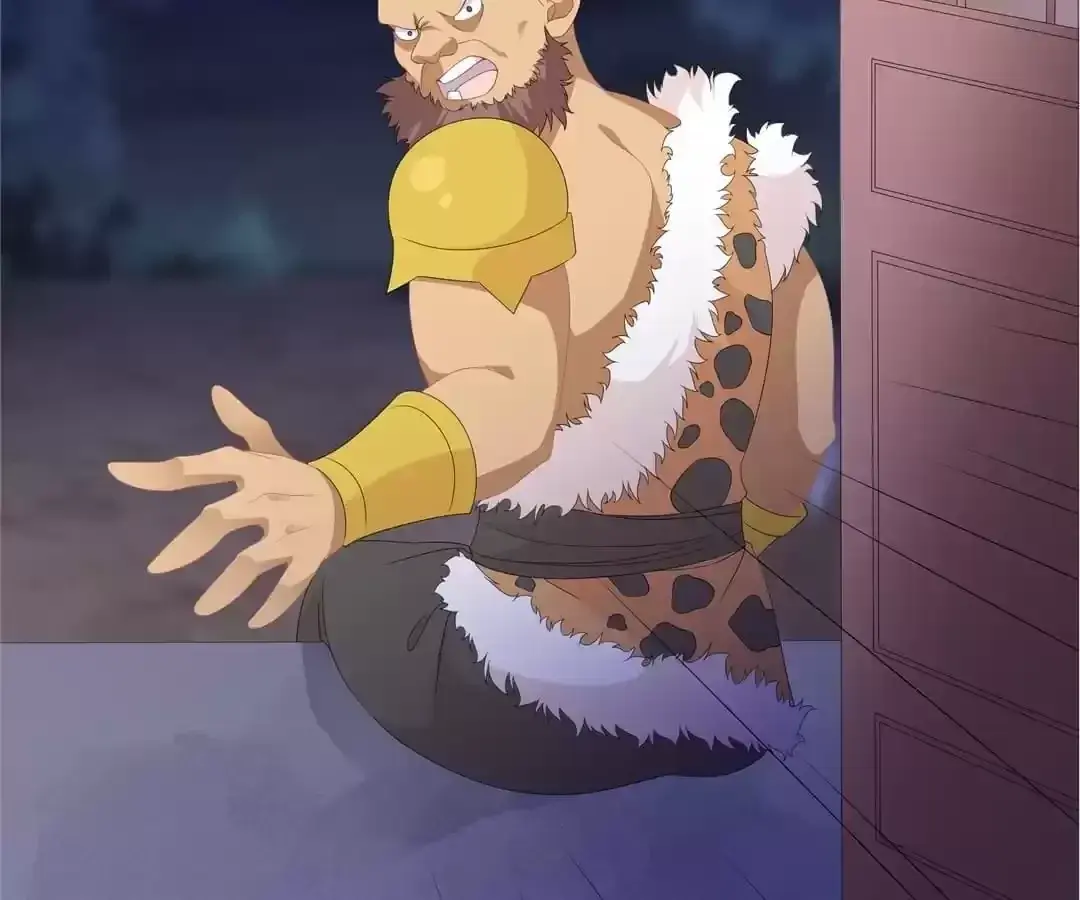 The Fox Concubine Chapter 77 page 22 - 