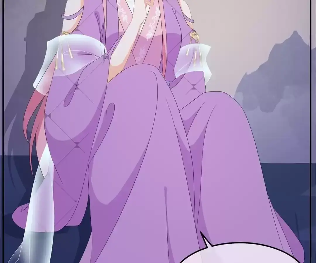 The Fox Concubine Chapter 77 page 24 - 