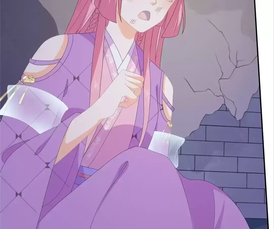 The Fox Concubine Chapter 77 page 32 - 