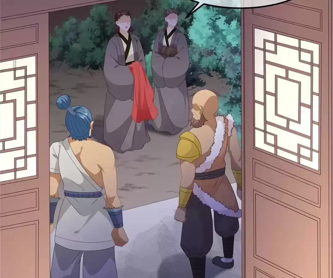 The Fox Concubine Chapter 77 page 44 - 