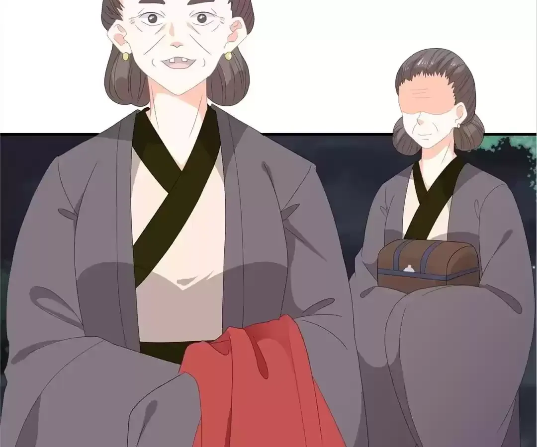 The Fox Concubine Chapter 77 page 46 - 