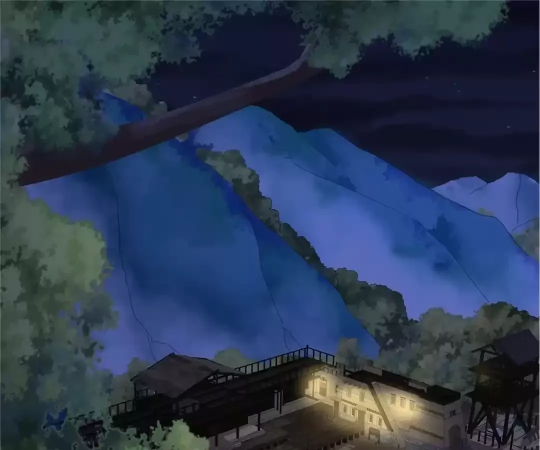 The Fox Concubine Chapter 77 page 50 - 