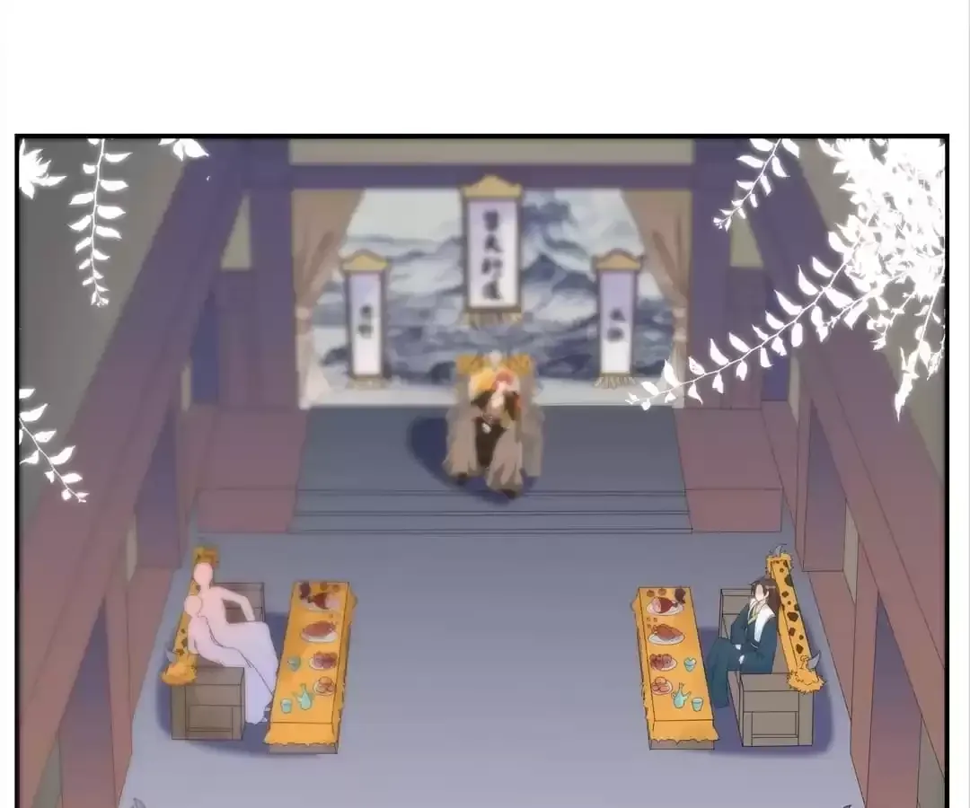 The Fox Concubine Chapter 77 page 54 - 