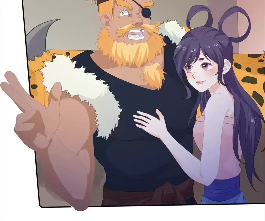 The Fox Concubine Chapter 77 page 58 - 
