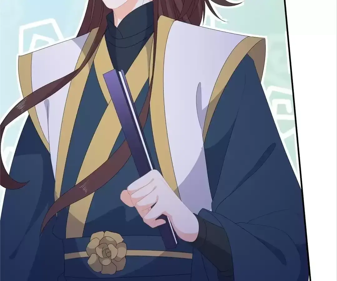 The Fox Concubine Chapter 77 page 60 - 
