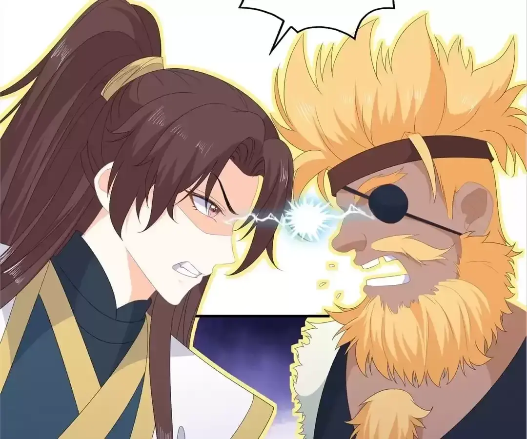 The Fox Concubine Chapter 77 page 64 - 