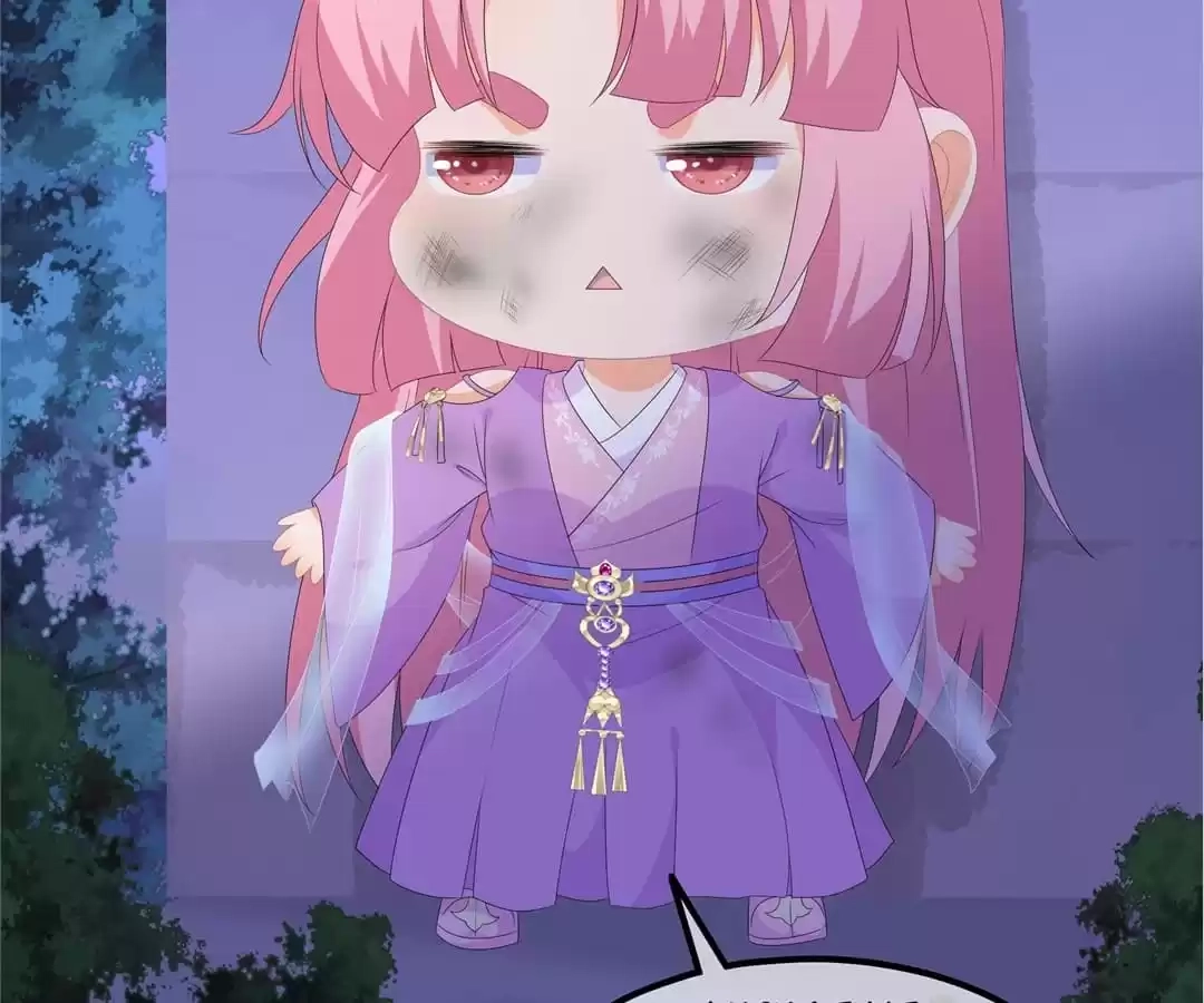 The Fox Concubine Chapter 78 page 12 - 