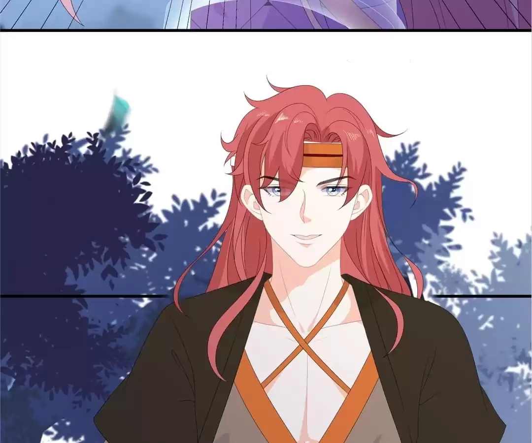 The Fox Concubine Chapter 78 page 25 - 