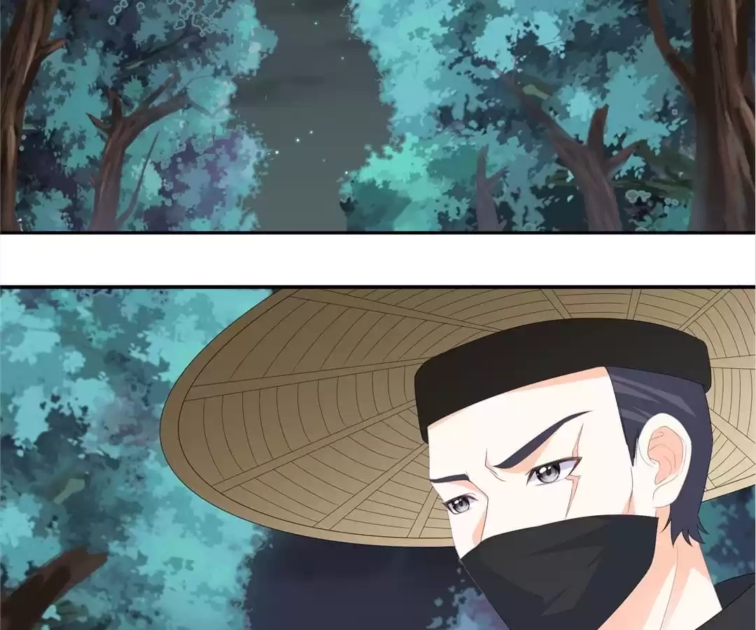 The Fox Concubine Chapter 79 page 23 - 