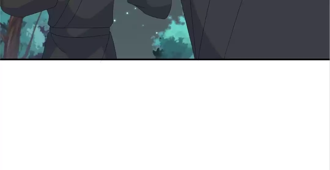 The Fox Concubine Chapter 79 page 25 - 