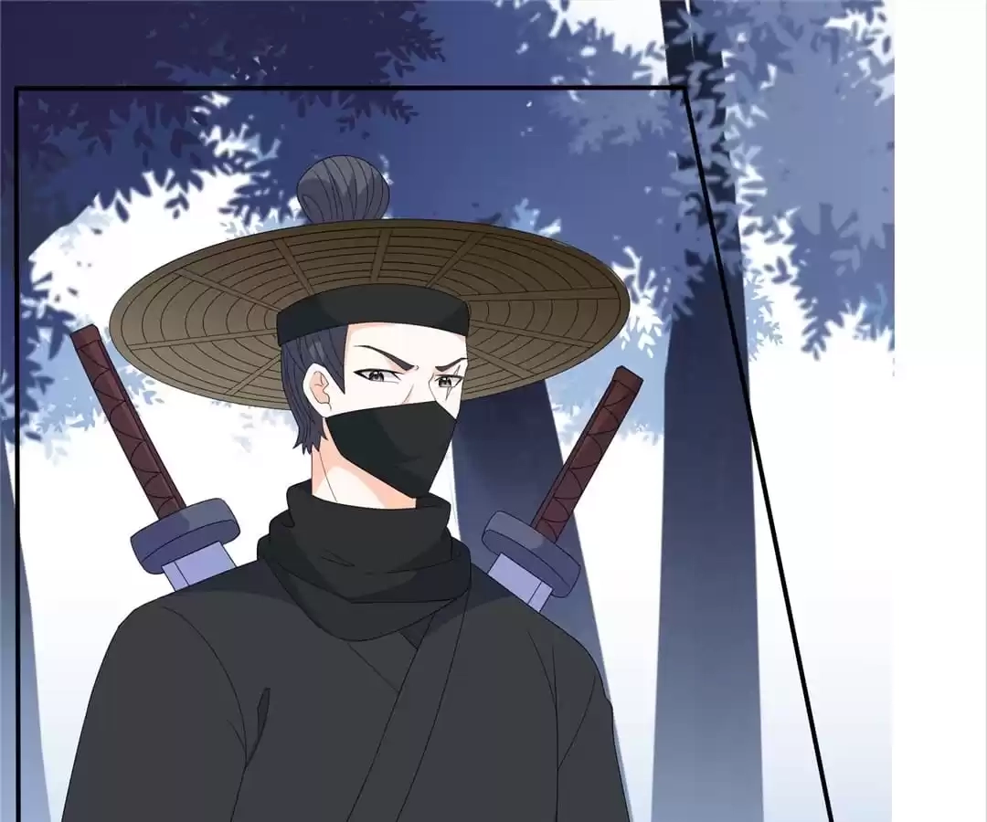 The Fox Concubine Chapter 79 page 26 - 