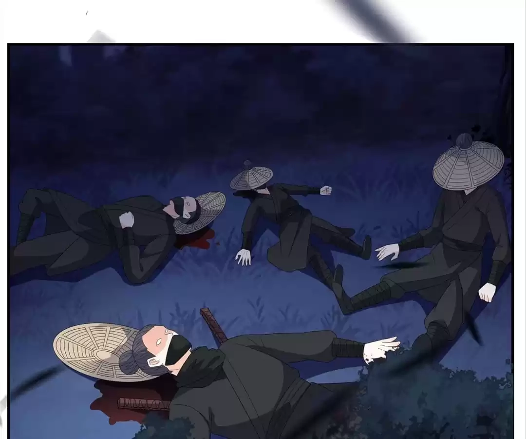 The Fox Concubine Chapter 79 page 32 - 
