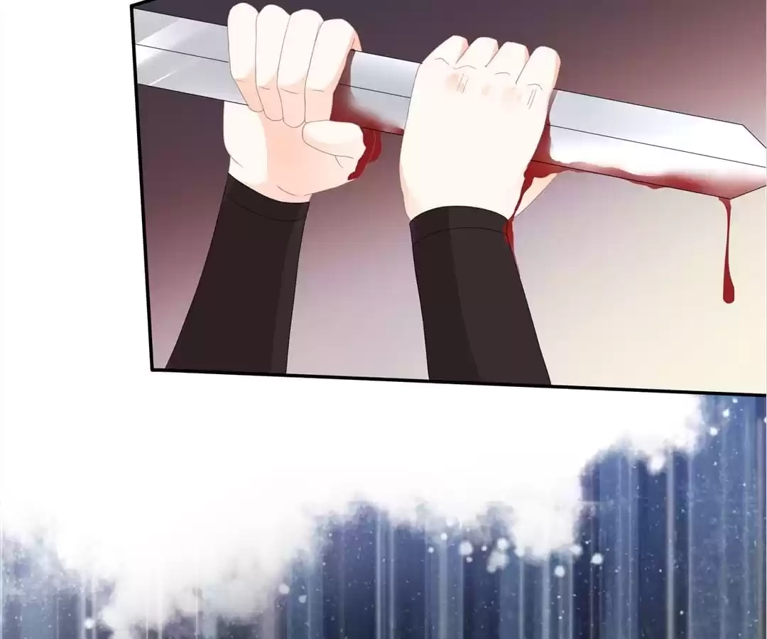 The Fox Concubine Chapter 79 page 46 - 