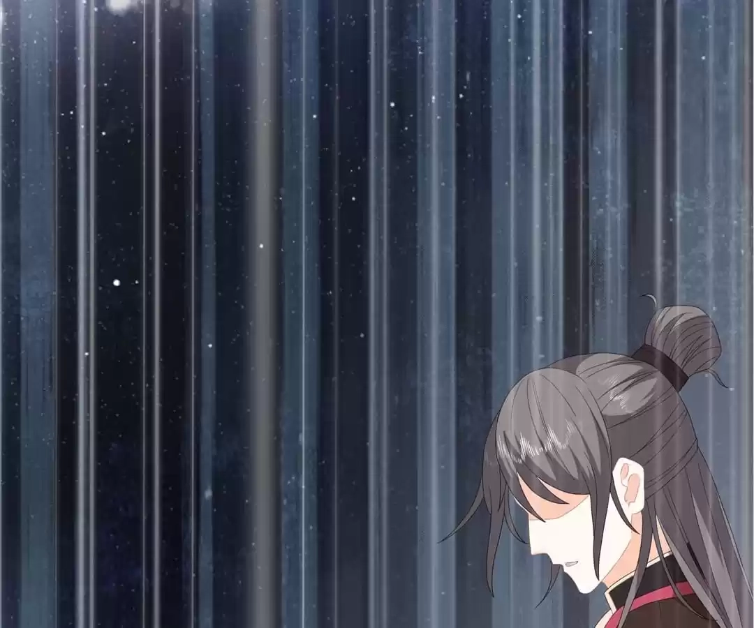 The Fox Concubine Chapter 79 page 47 - 
