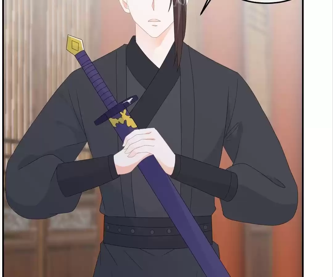 The Fox Concubine Chapter 79 page 58 - 