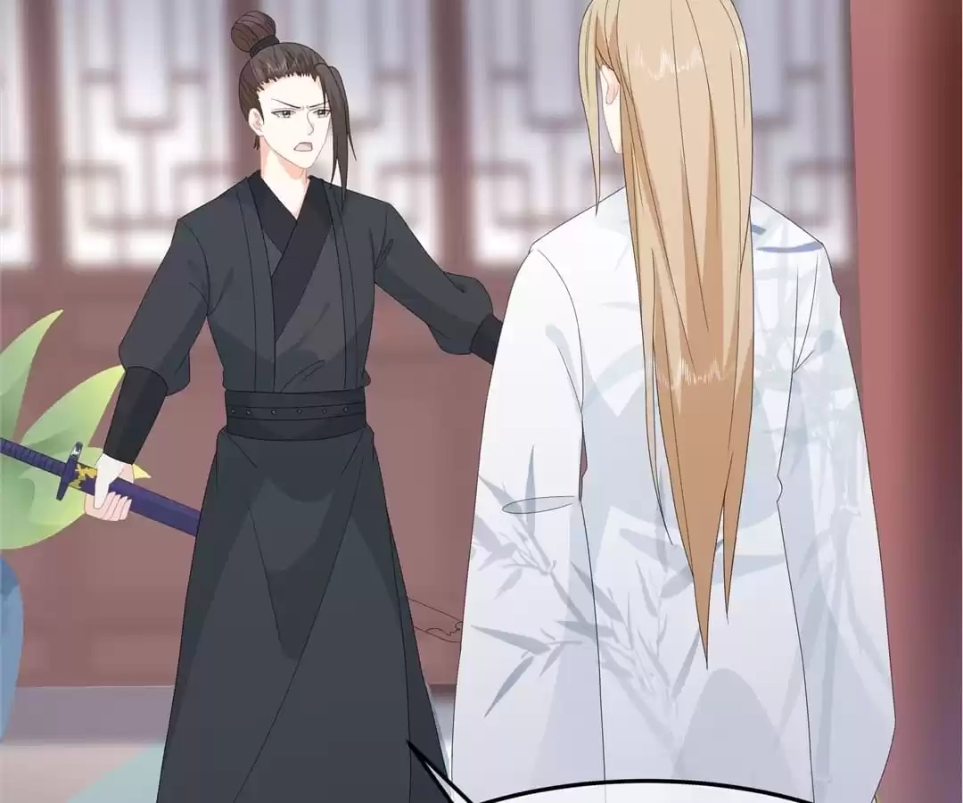 The Fox Concubine Chapter 79 page 68 - 