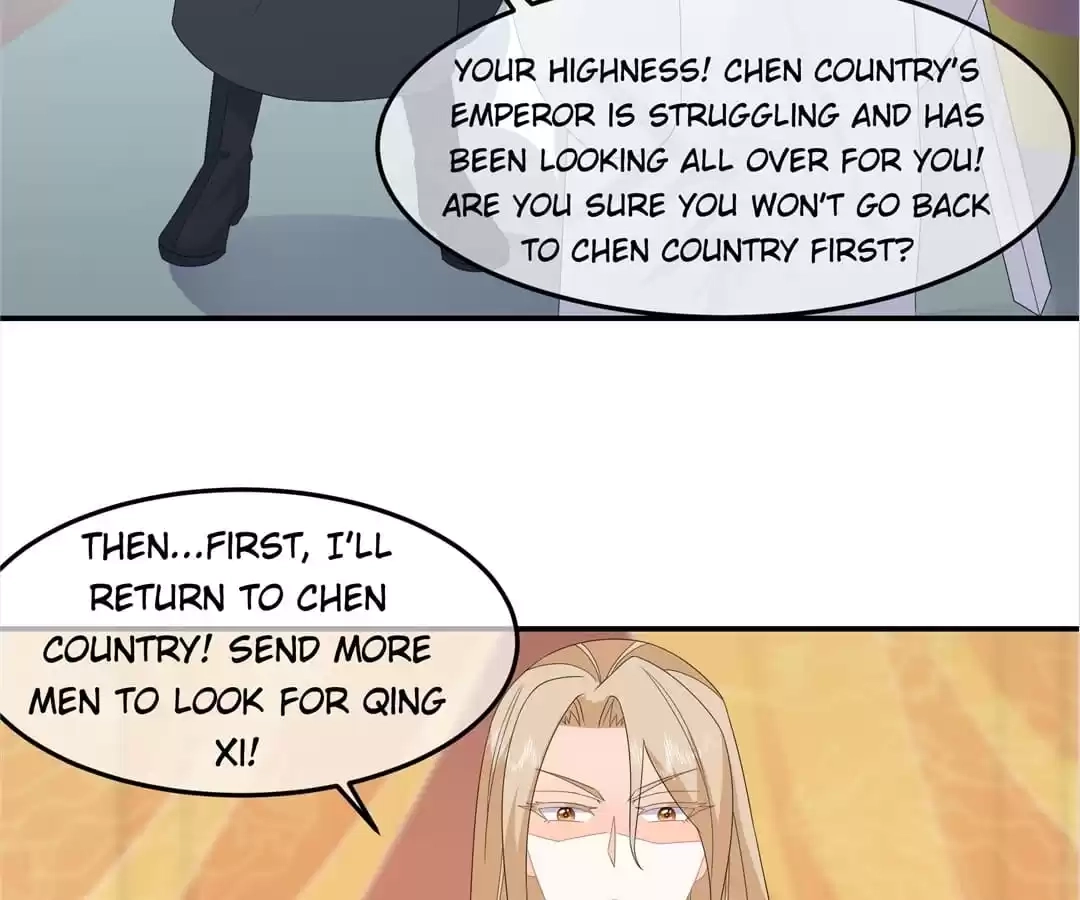 The Fox Concubine Chapter 79 page 69 - 