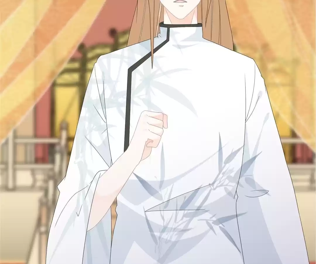 The Fox Concubine Chapter 79 page 70 - 