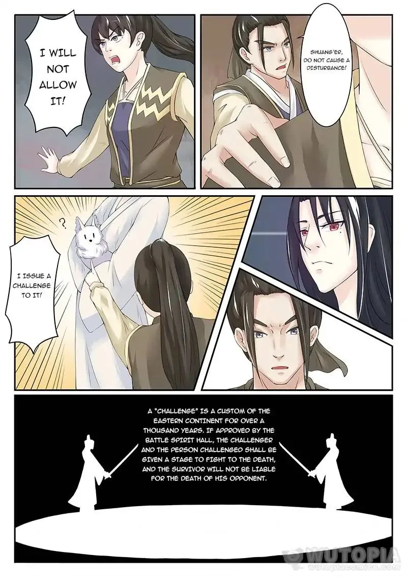 The Fox Concubine Chapter 8 page 4 - 