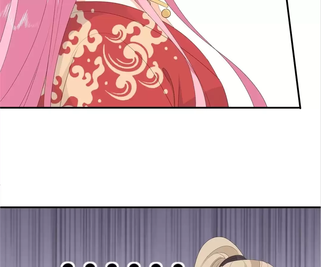 The Fox Concubine Chapter 80 page 21 - 