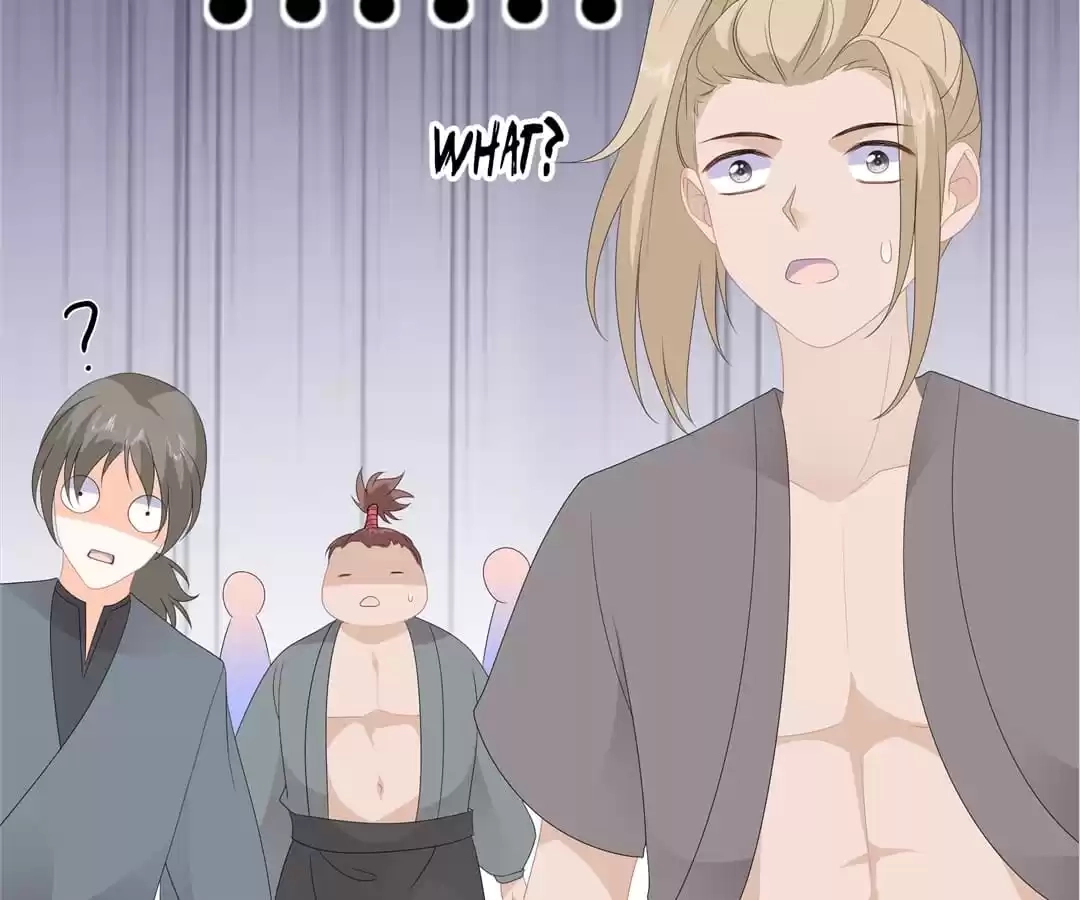 The Fox Concubine Chapter 80 page 22 - 