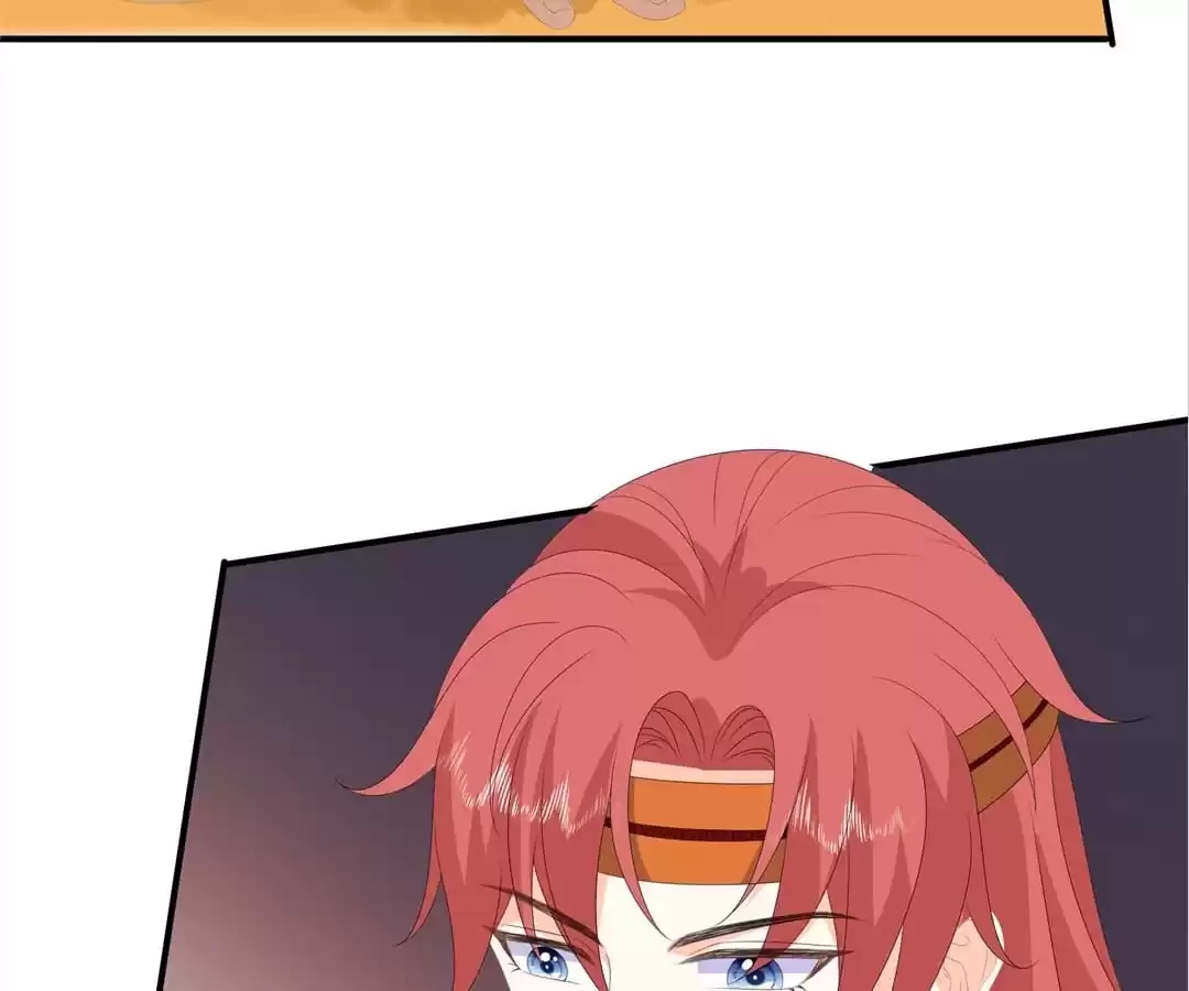 The Fox Concubine Chapter 80 page 25 - 
